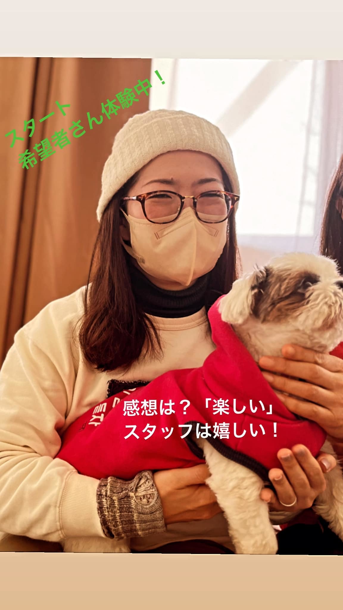 新しい発見のある訓練は毎回楽しいです