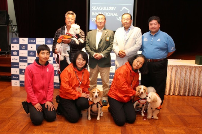 日本聴導犬協会の皆様と大会理事メンバー