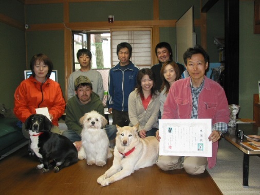 (福）日本聴導犬協会の民家（2006年）での資料作り